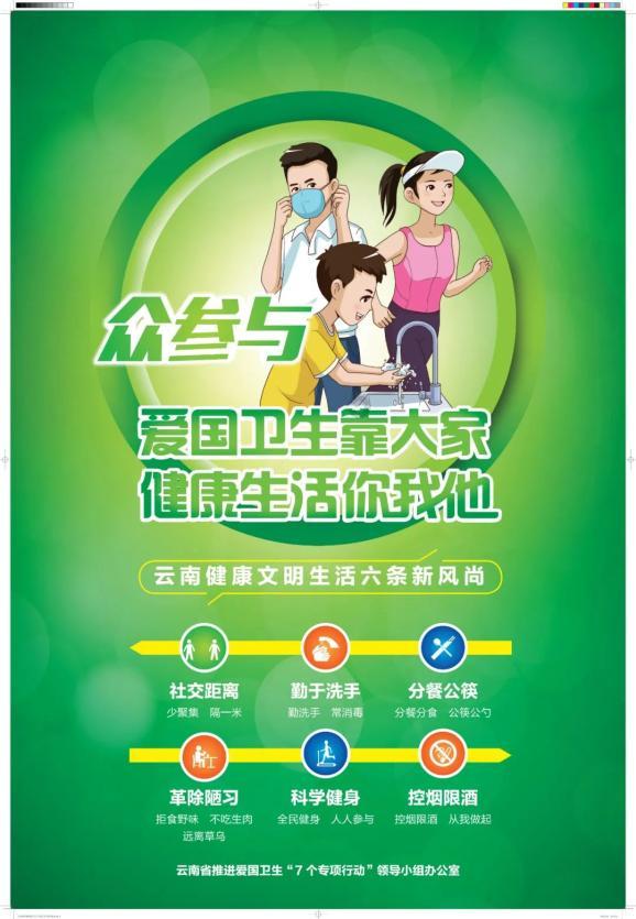 探索十五分之十二等于()填小数?,了解全球最新动态